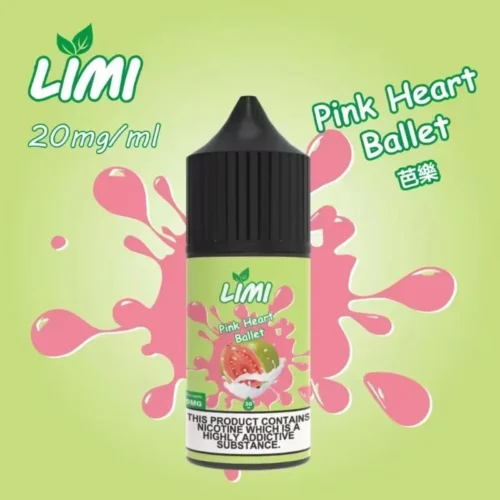 limi煙油