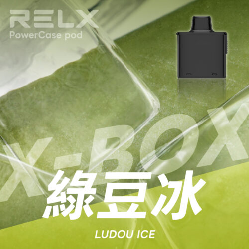 RELX 悅刻 X-BOX 16000口專用煙彈